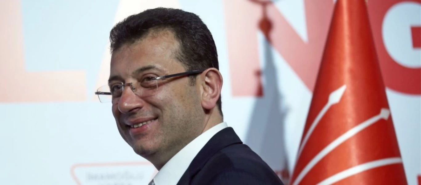 Ε.Ιμάμογλου: «Οι τουρκικές τράπεζες ''έκοψαν'' τα δάνεια στην Κων/πολη μετά τη νίκη μου»